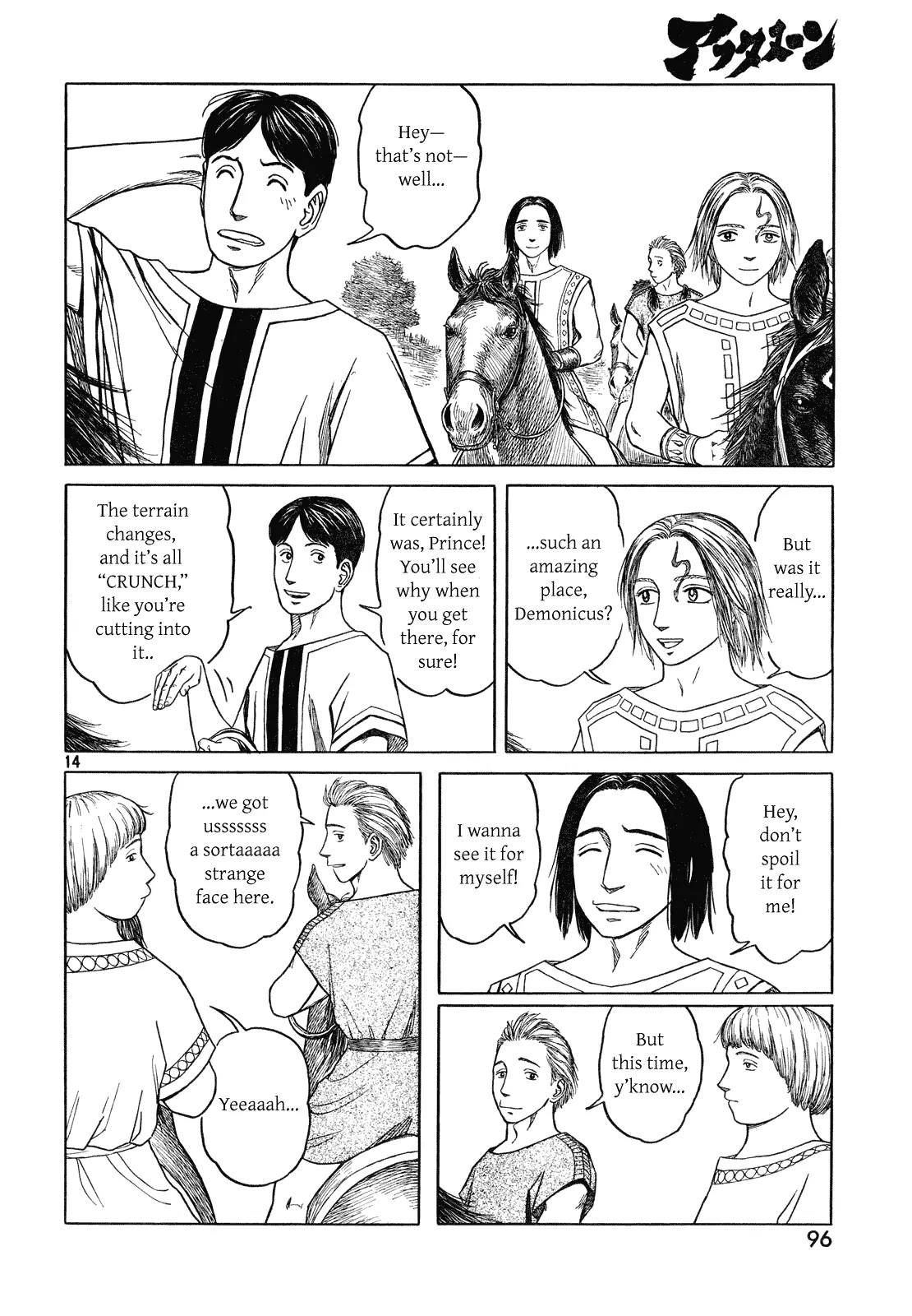 Historie Chapter 55 page 15 - Chapter 55