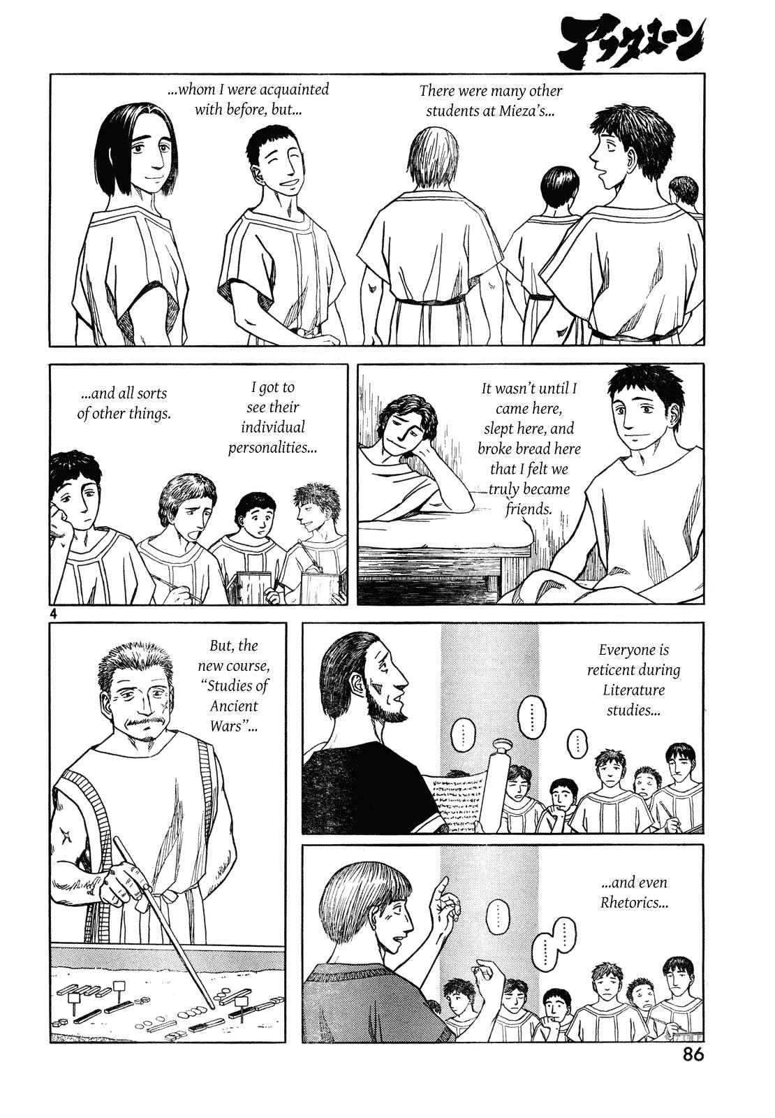 Historie Chapter 55 page 5 - Chapter 55