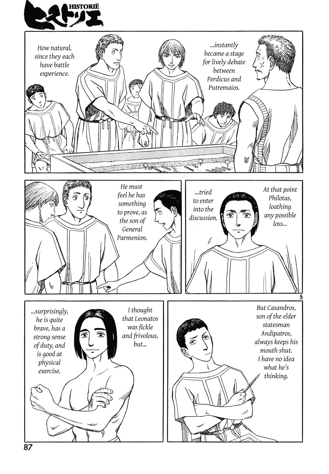Historie Chapter 55 page 6 - Chapter 55