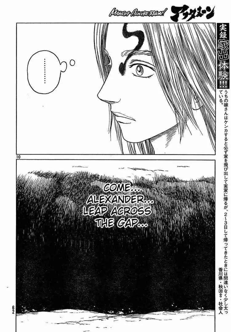 Historie Chapter 56 page 10 - Chapter 56