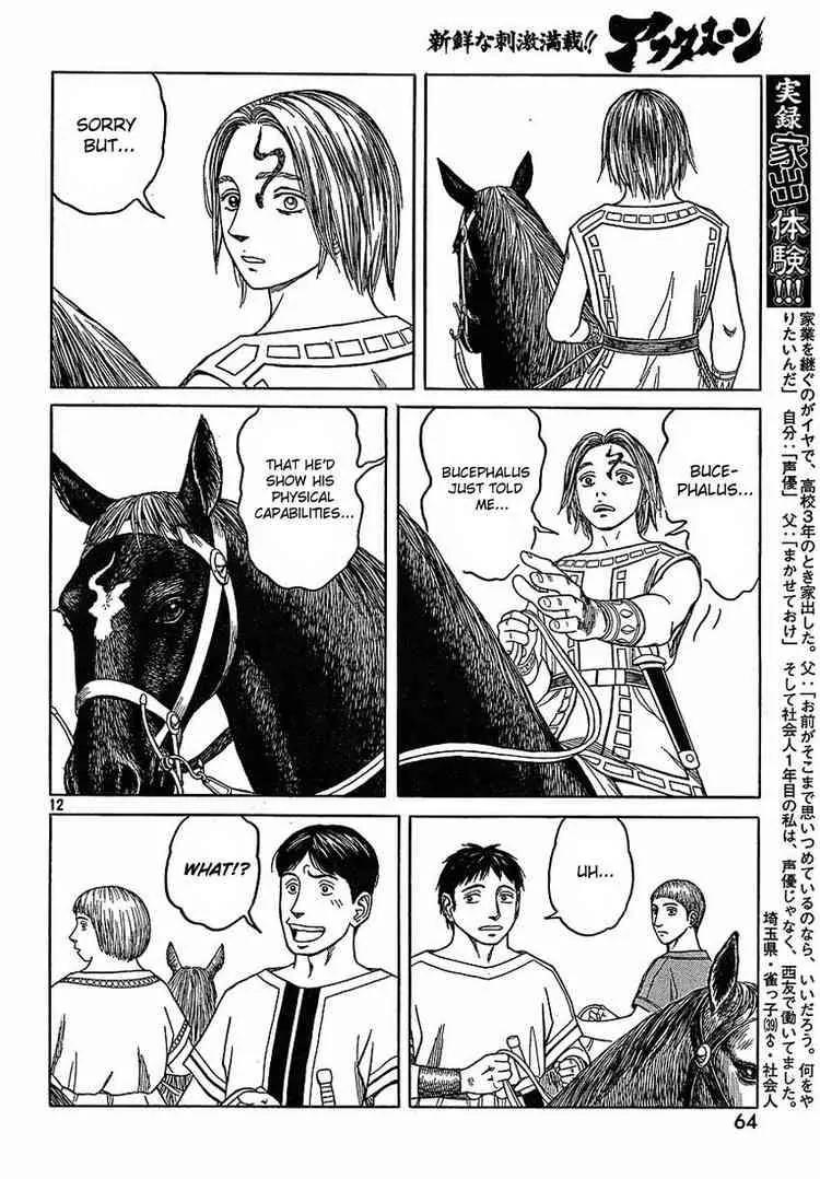 Historie Chapter 56 page 12 - Chapter 56
