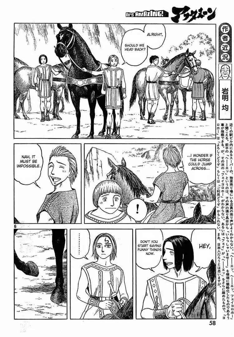 Historie Chapter 56 page 6 - Chapter 56