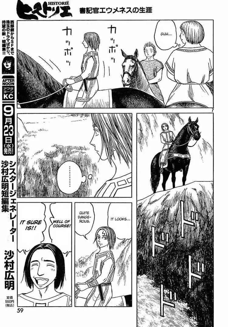 Historie Chapter 56 page 7 - Chapter 56