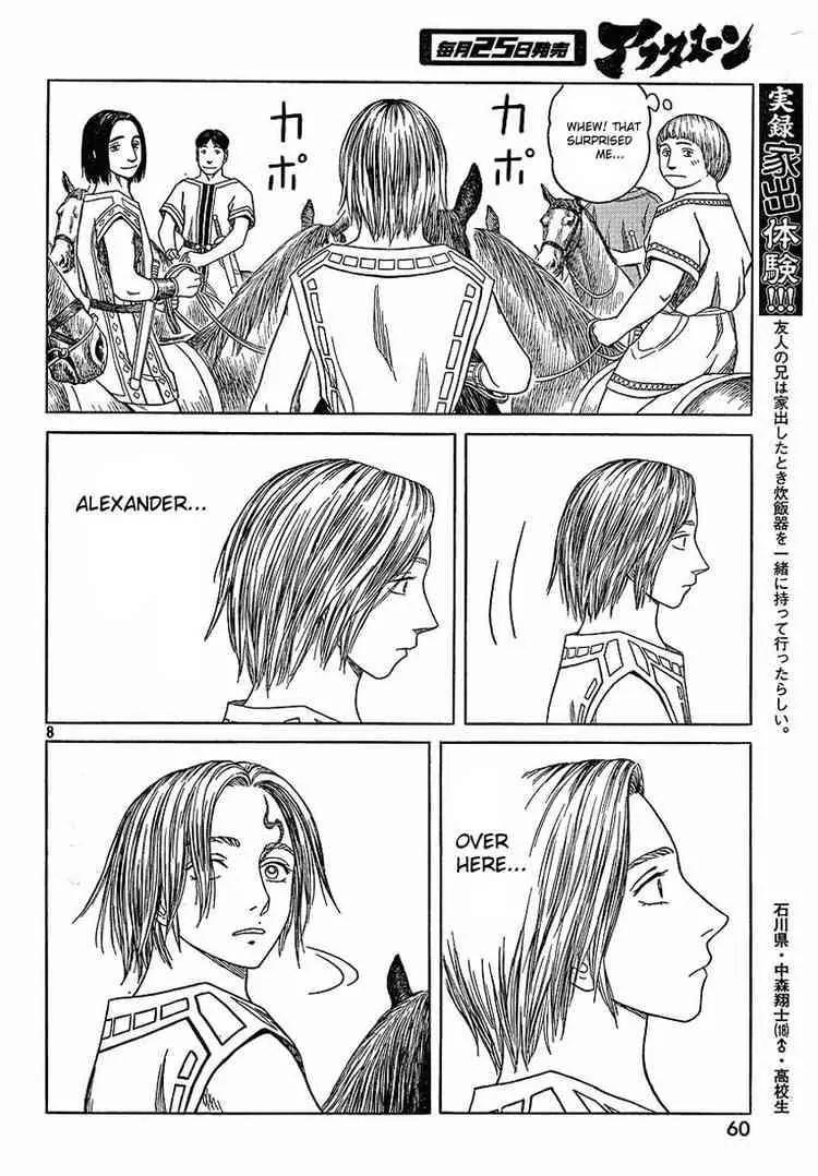 Historie Chapter 56 page 8 - Chapter 56