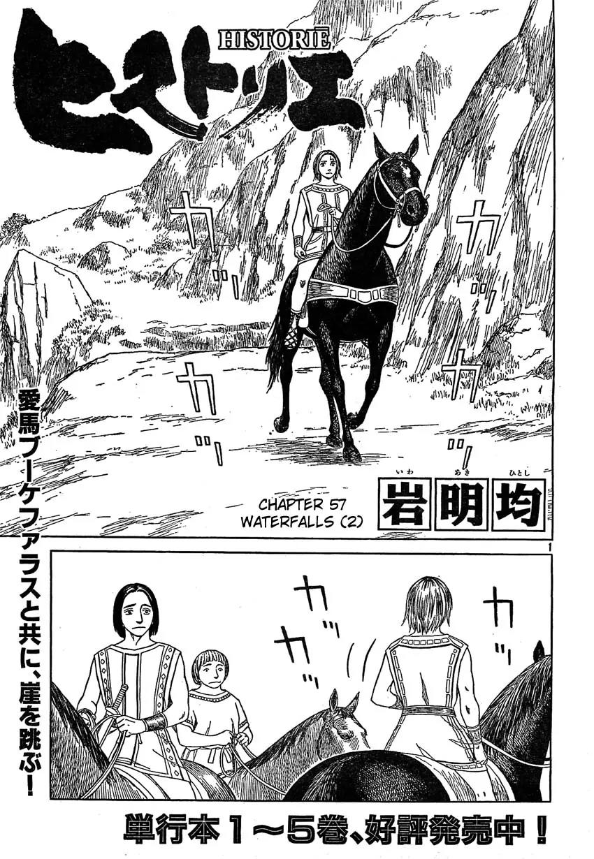 Historie Chapter 57 page 1 - Chapter 57