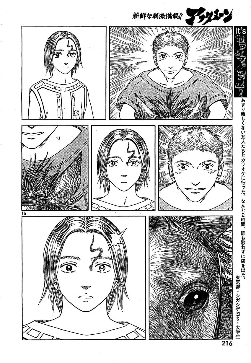 Historie Chapter 57 page 14 - Chapter 57