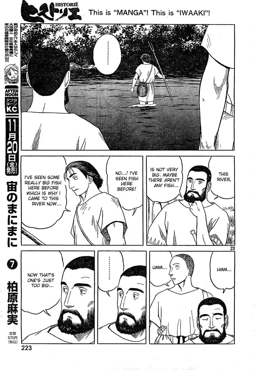 Historie Chapter 57 page 21 - Chapter 57