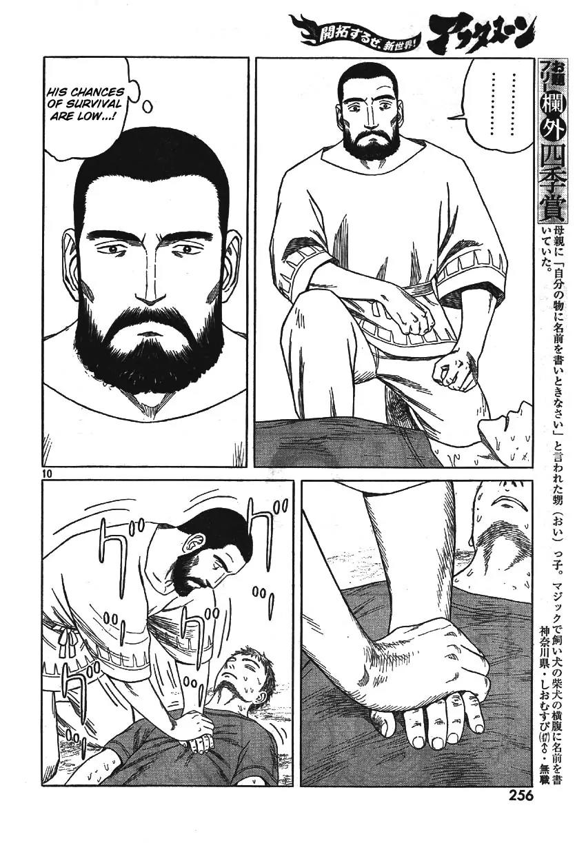 Historie Chapter 58 page 11 - Chapter 58 : Cardiac Arrest