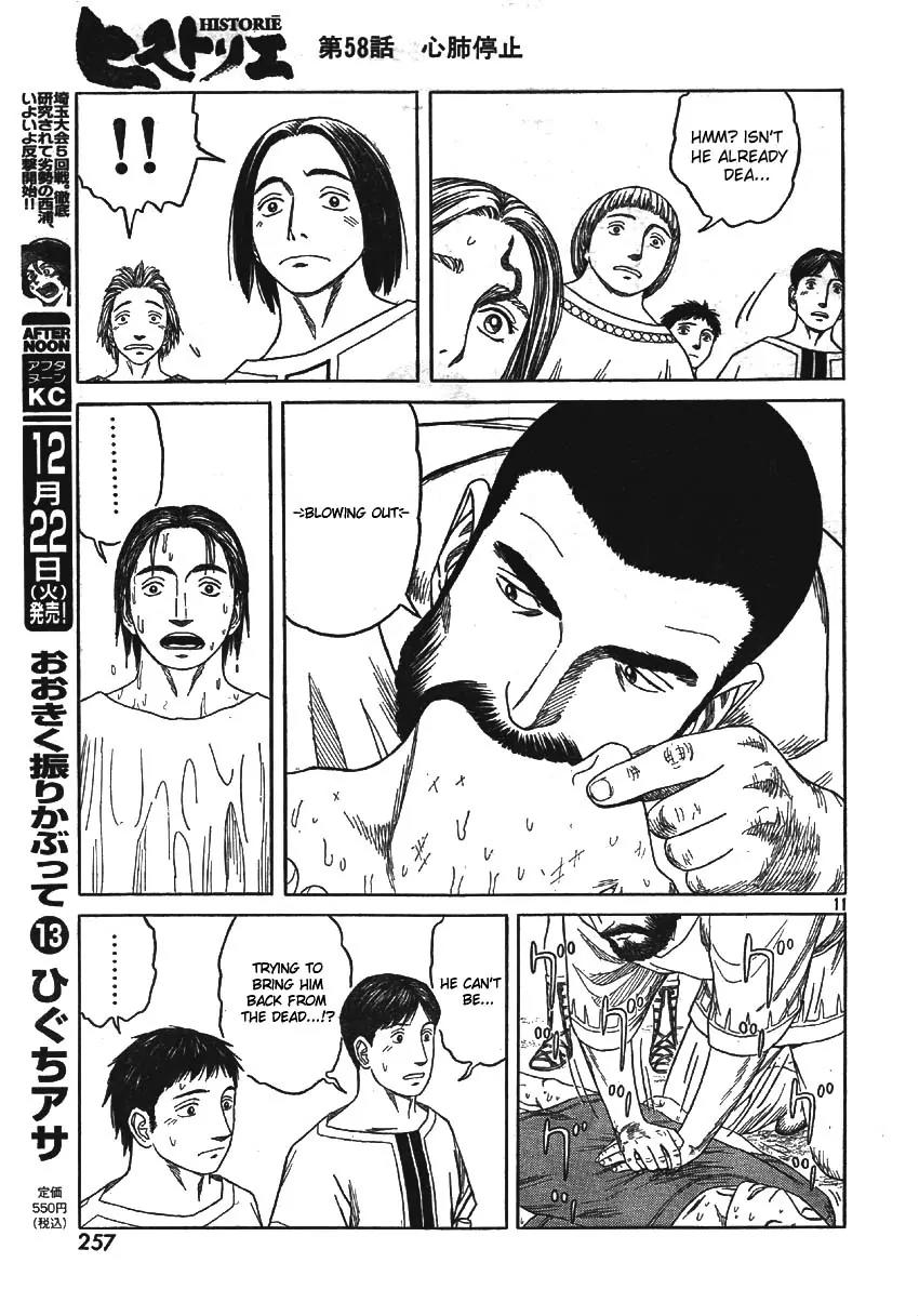 Historie Chapter 58 page 12 - Chapter 58 : Cardiac Arrest