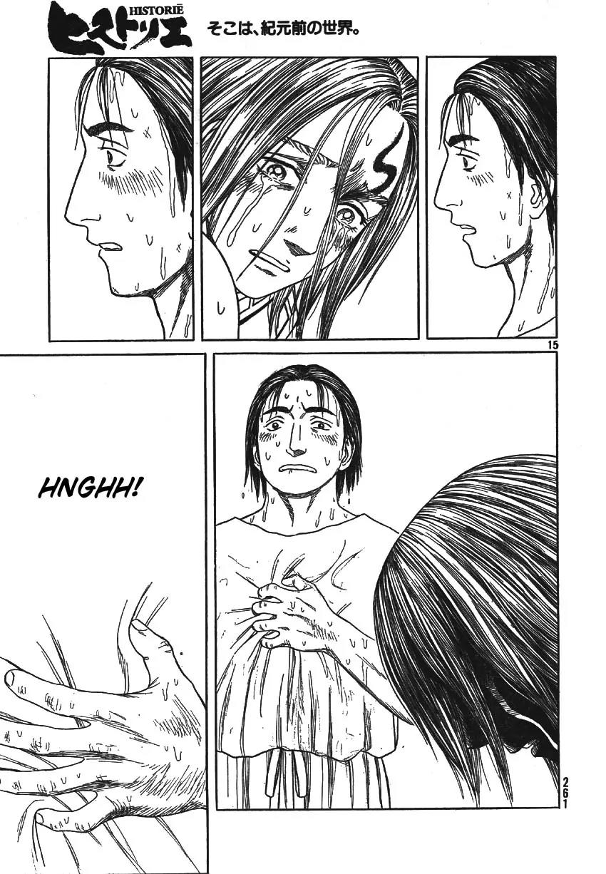 Historie Chapter 58 page 16 - Chapter 58 : Cardiac Arrest