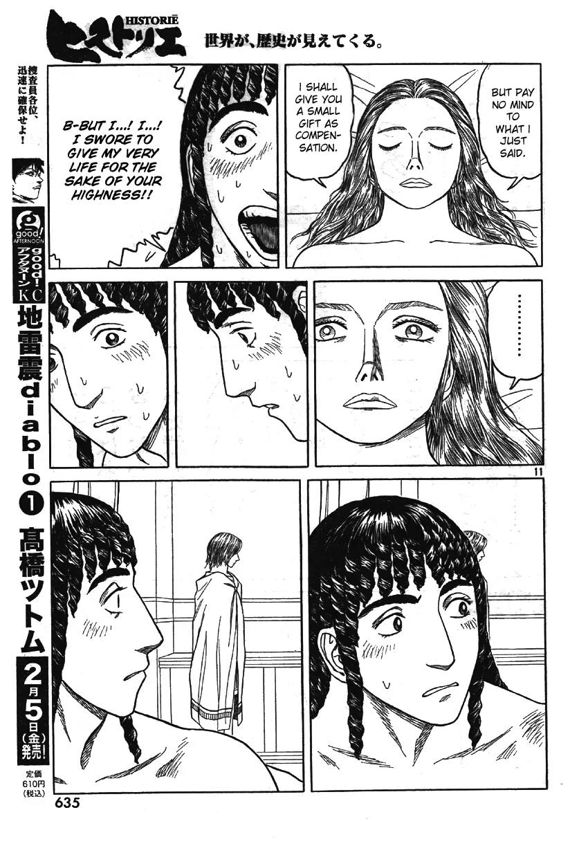 Historie Chapter 59 page 10 - Chapter 59