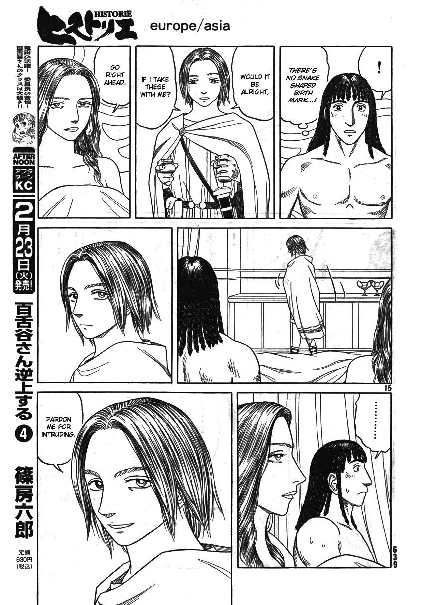 Historie Chapter 59 page 14 - Chapter 59