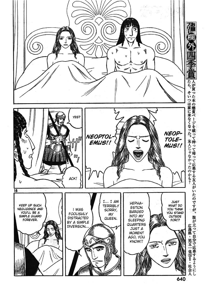 Historie Chapter 59 page 15 - Chapter 59