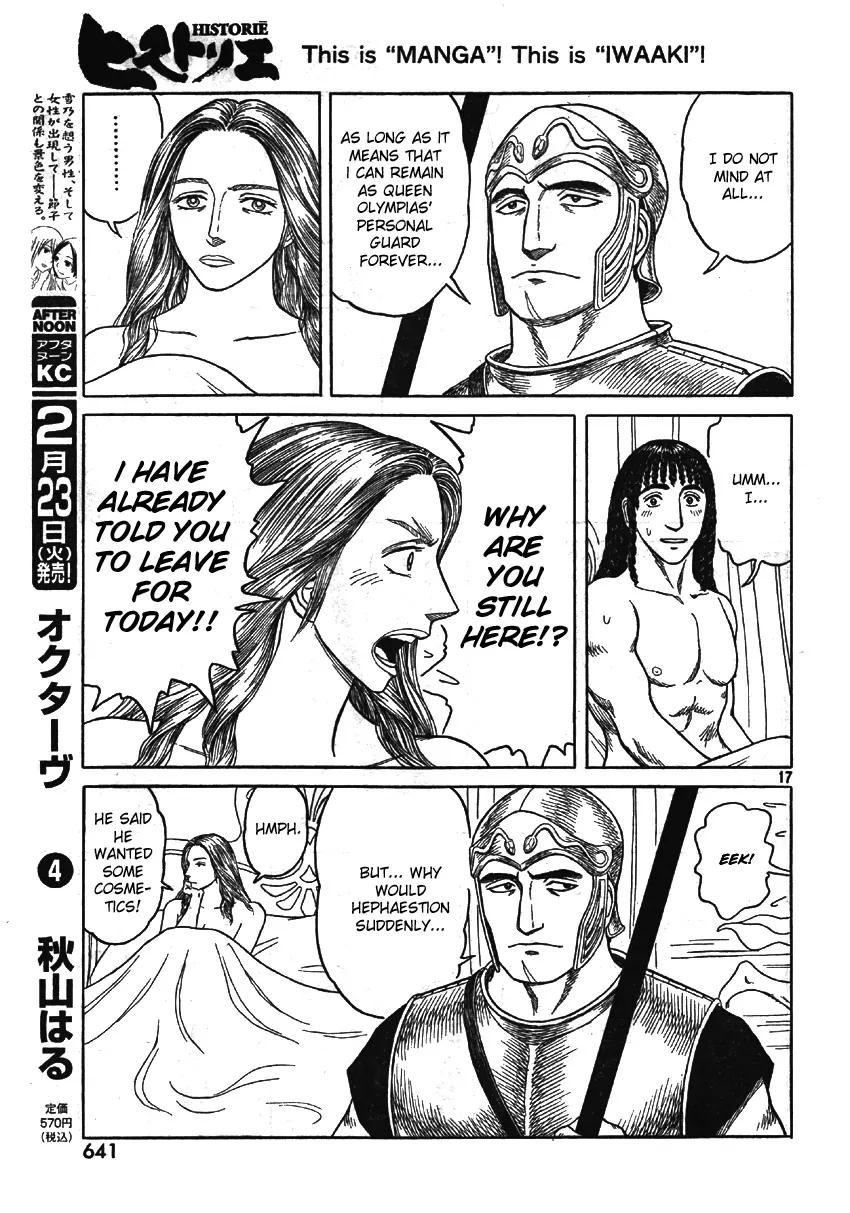 Historie Chapter 59 page 16 - Chapter 59