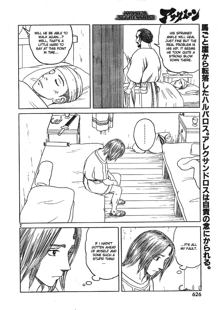 Historie Chapter 59 page 2 - Chapter 59