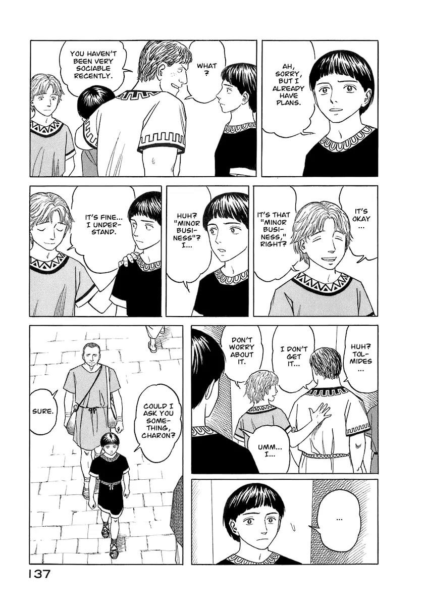 Historie Chapter 6 page 13 - Chapter 6 : Library 2