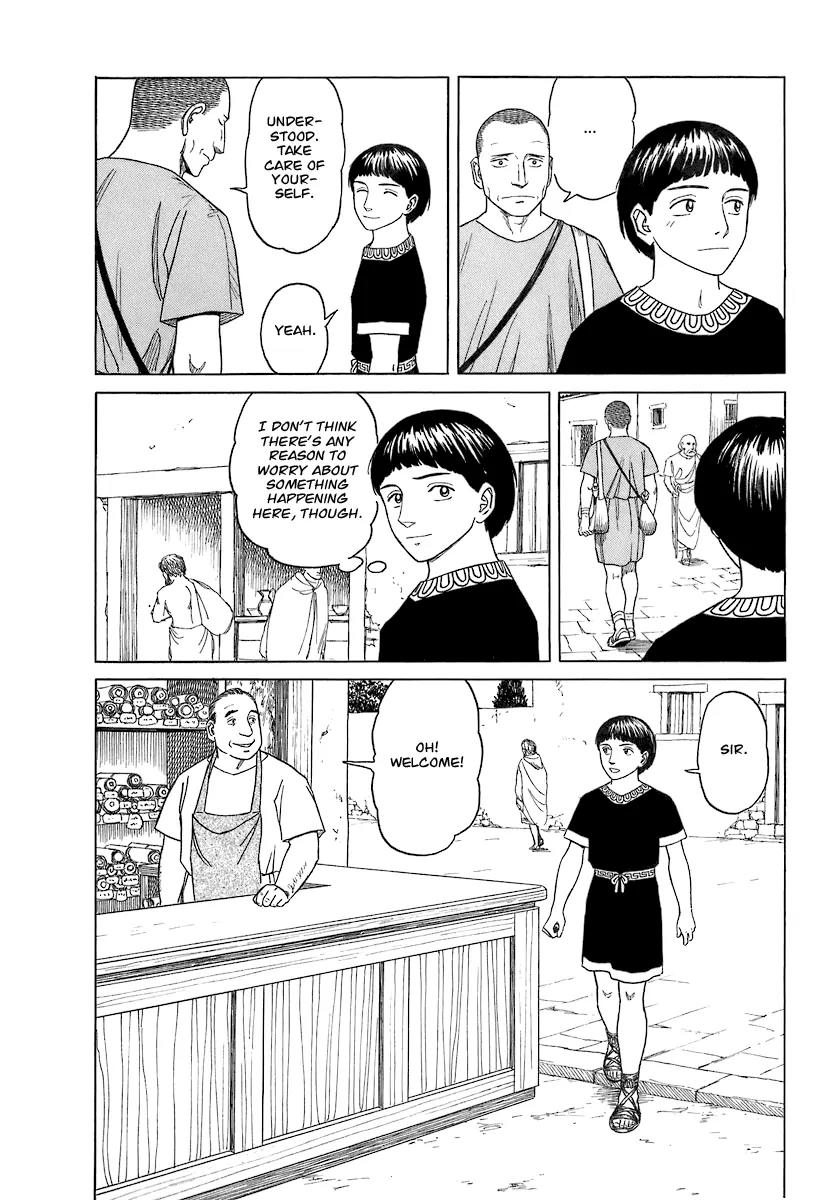 Historie Chapter 6 page 16 - Chapter 6 : Library 2