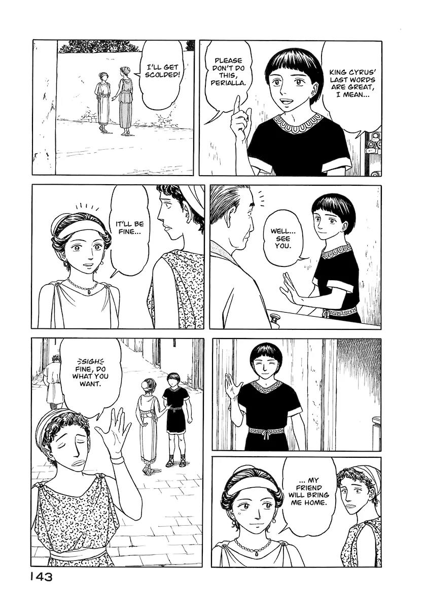 Historie Chapter 6 page 19 - Chapter 6 : Library 2
