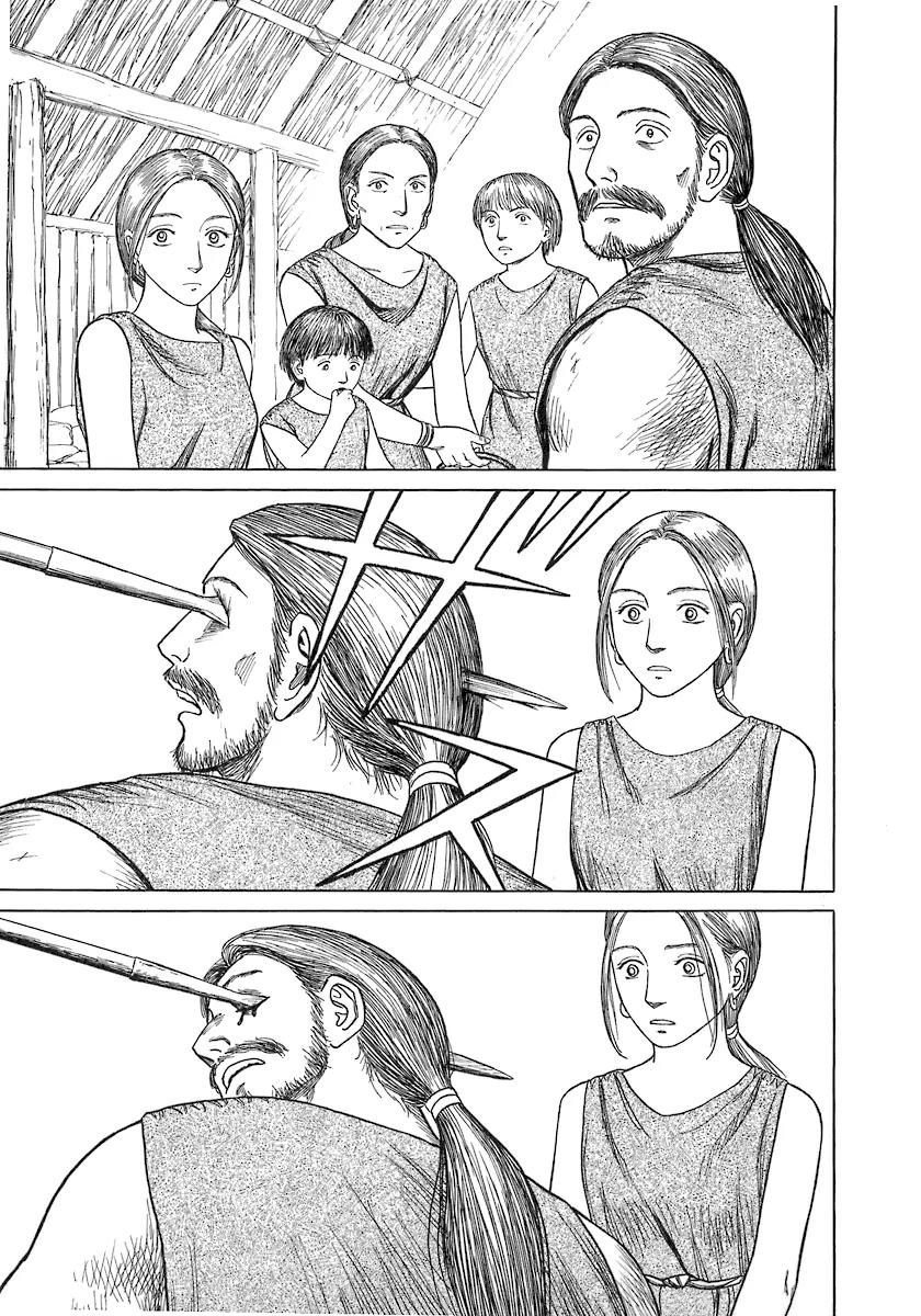 Historie Chapter 6 page 3 - Chapter 6 : Library 2