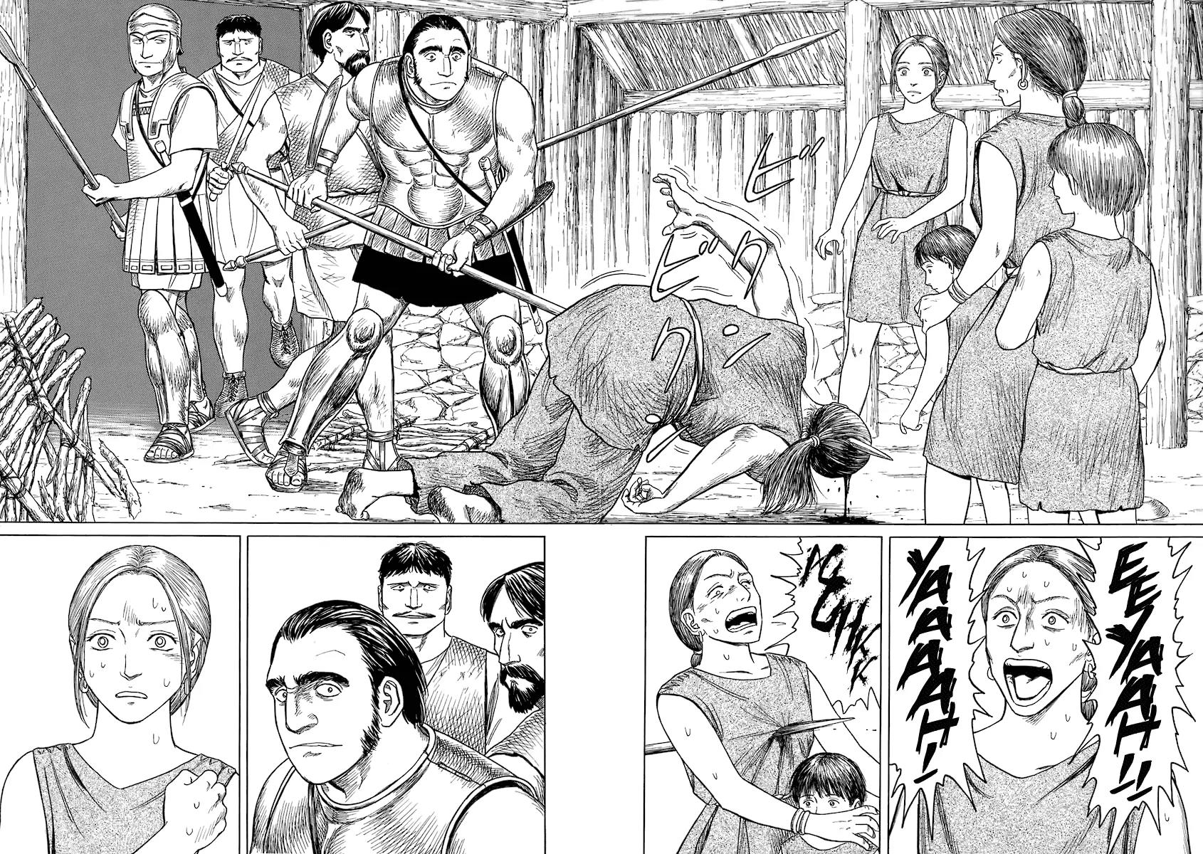 Historie Chapter 6 page 4 - Chapter 6 : Library 2