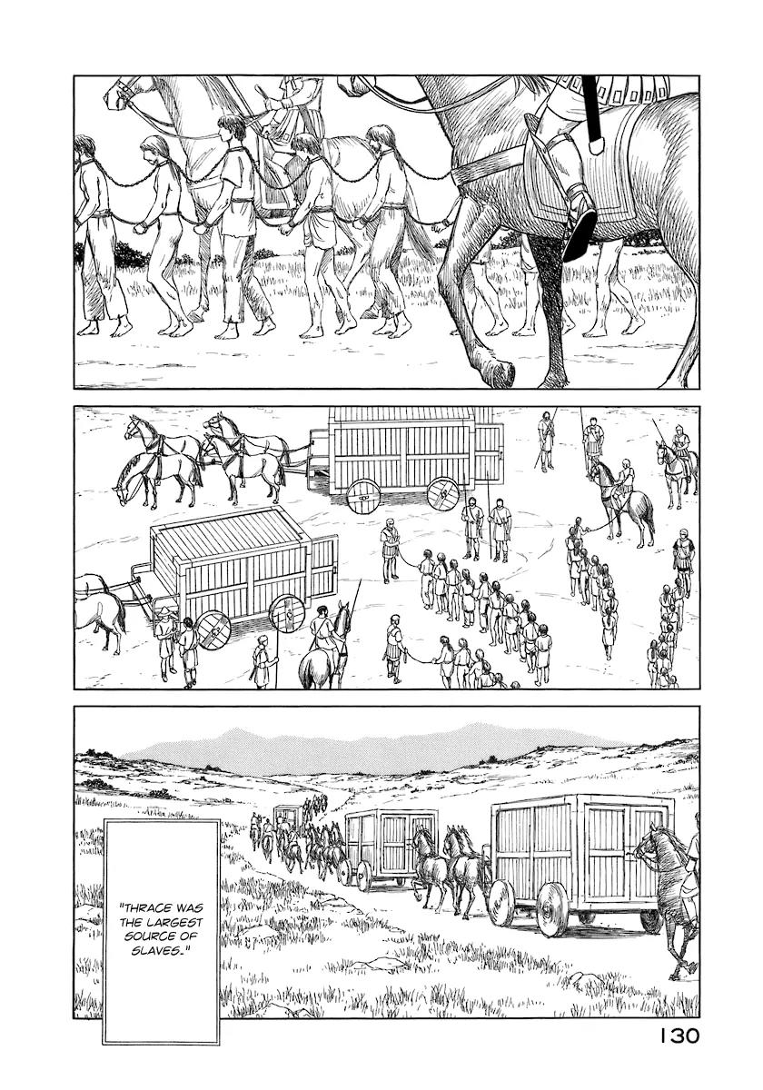 Historie Chapter 6 page 7 - Chapter 6 : Library 2