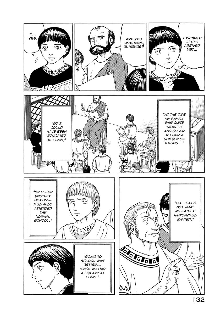 Historie Chapter 6 page 9 - Chapter 6 : Library 2
