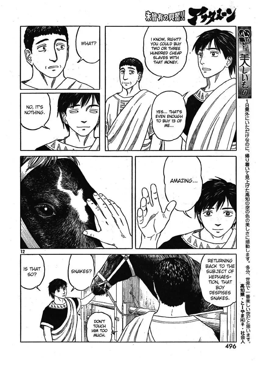Historie Chapter 60 page 12 - Chapter 60 : Hephaestion 2