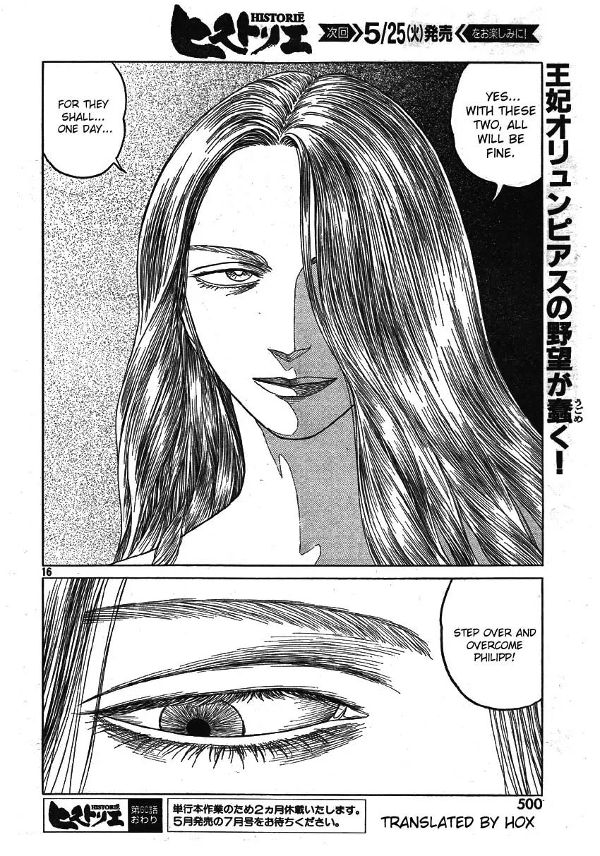 Historie Chapter 60 page 16 - Chapter 60 : Hephaestion 2