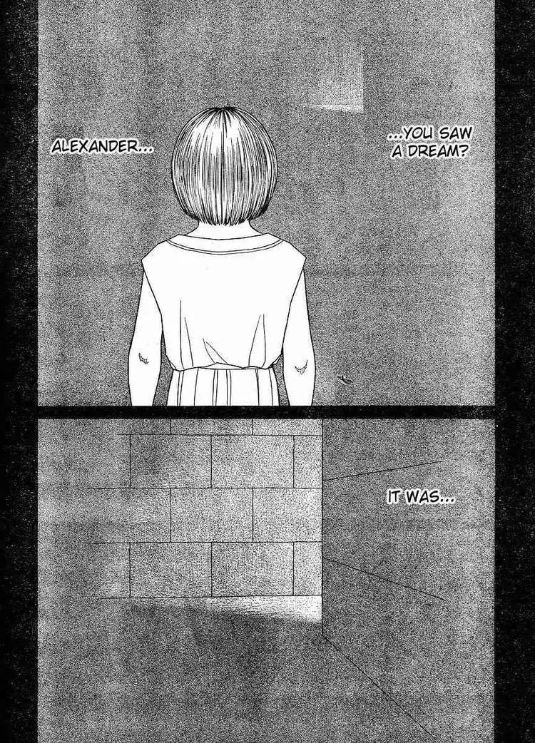Historie Chapter 61 page 5 - Chapter 61 : Hephaestion 3