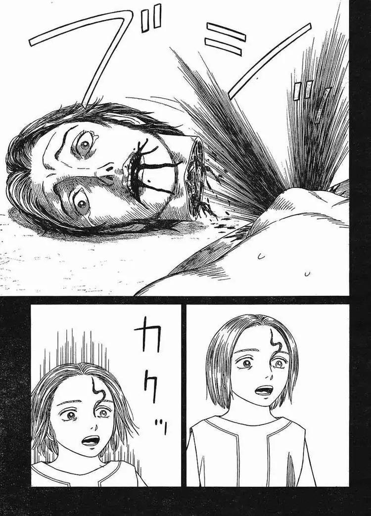 Historie Chapter 62 page 17 - Chapter 62 : Hephaestion 4