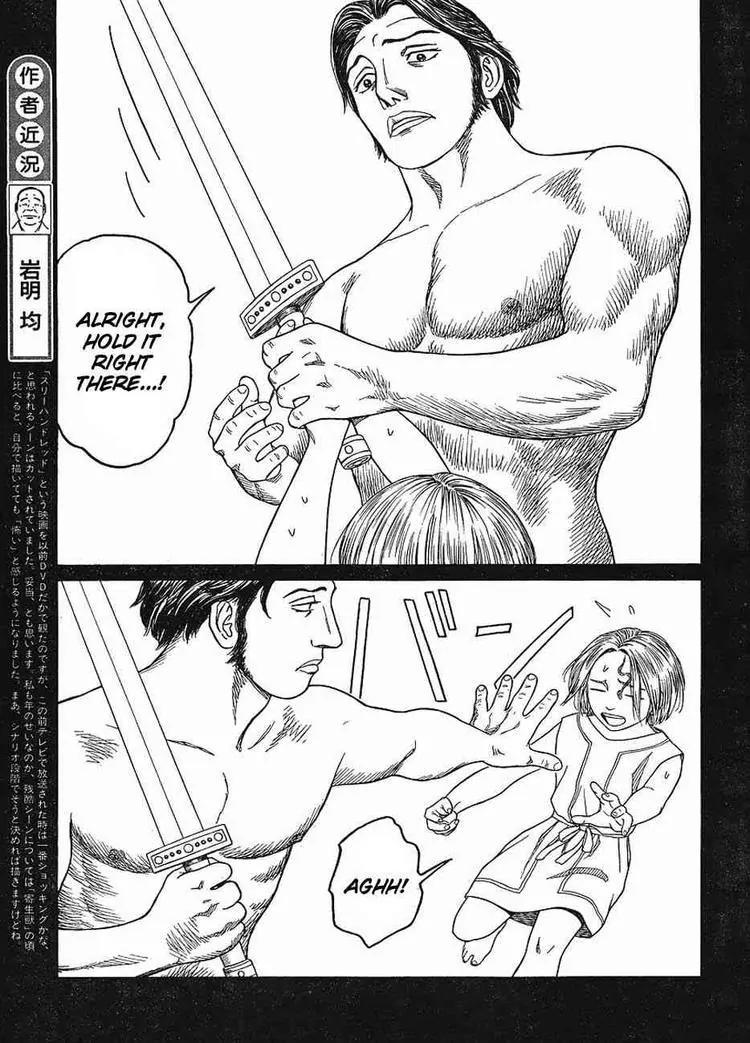 Historie Chapter 62 page 5 - Chapter 62 : Hephaestion 4