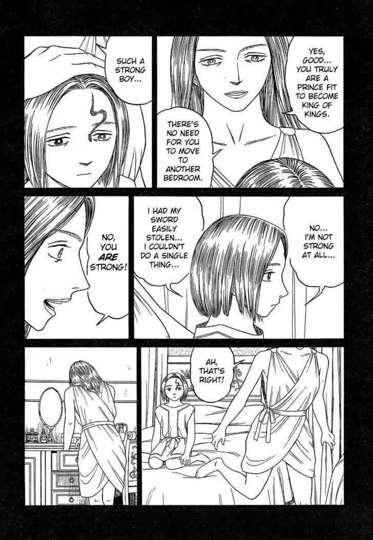 Historie Chapter 63 page 10 - Chapter 63 : Hypertension 5