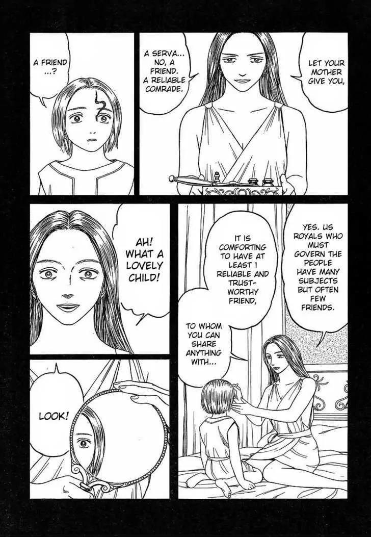 Historie Chapter 63 page 11 - Chapter 63 : Hypertension 5