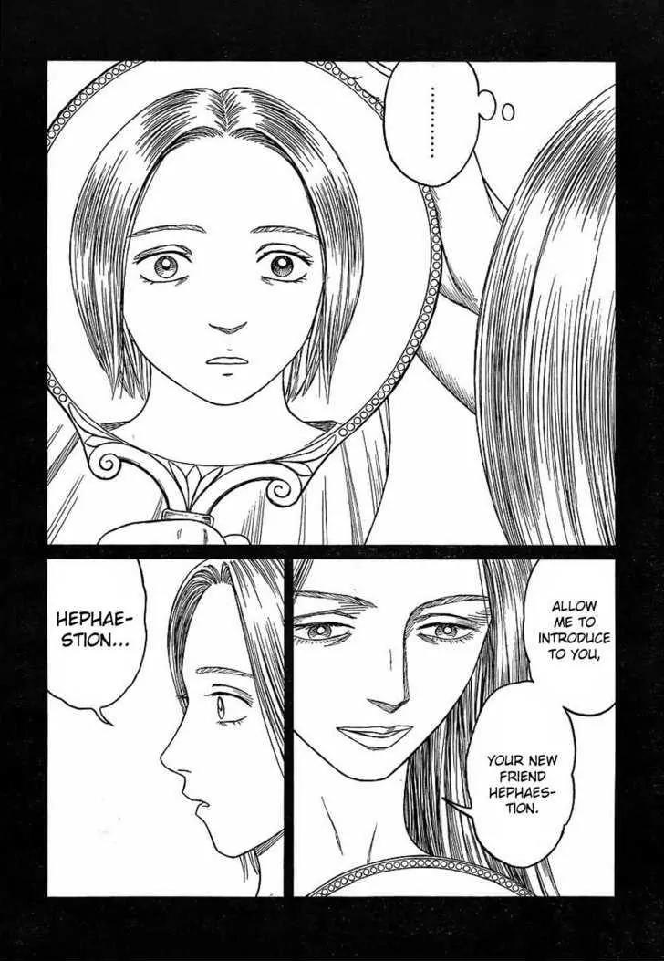 Historie Chapter 63 page 12 - Chapter 63 : Hypertension 5