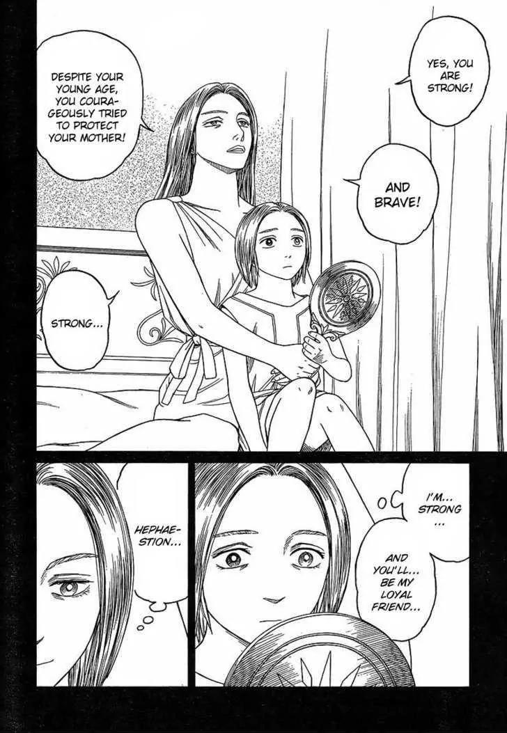 Historie Chapter 63 page 14 - Chapter 63 : Hypertension 5