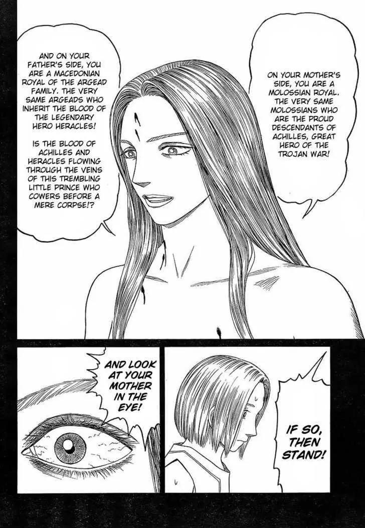 Historie Chapter 63 page 4 - Chapter 63 : Hypertension 5