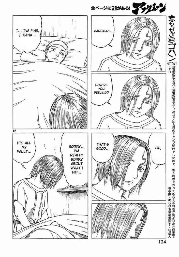 Historie Chapter 64 page 12 - Chapter 64 : Hephaestion 6