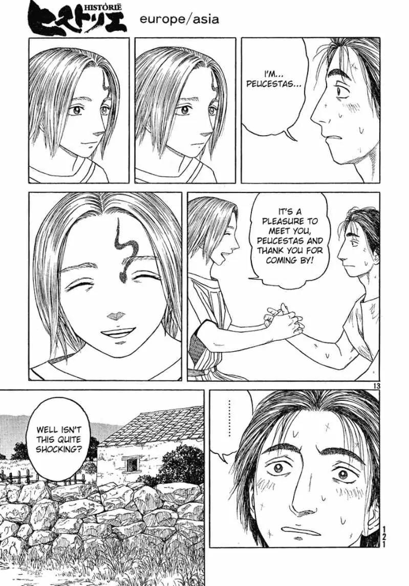 Historie Chapter 65 page 13 - Chapter 65 : Mieza