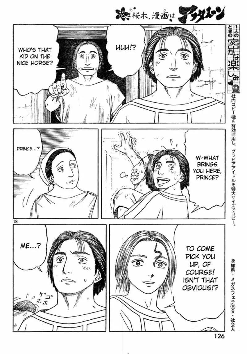 Historie Chapter 65 page 18 - Chapter 65 : Mieza