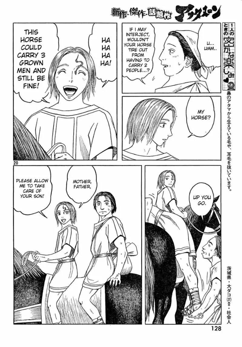 Historie Chapter 65 page 20 - Chapter 65 : Mieza