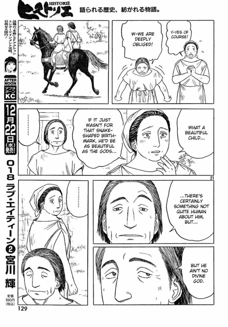 Historie Chapter 65 page 21 - Chapter 65 : Mieza