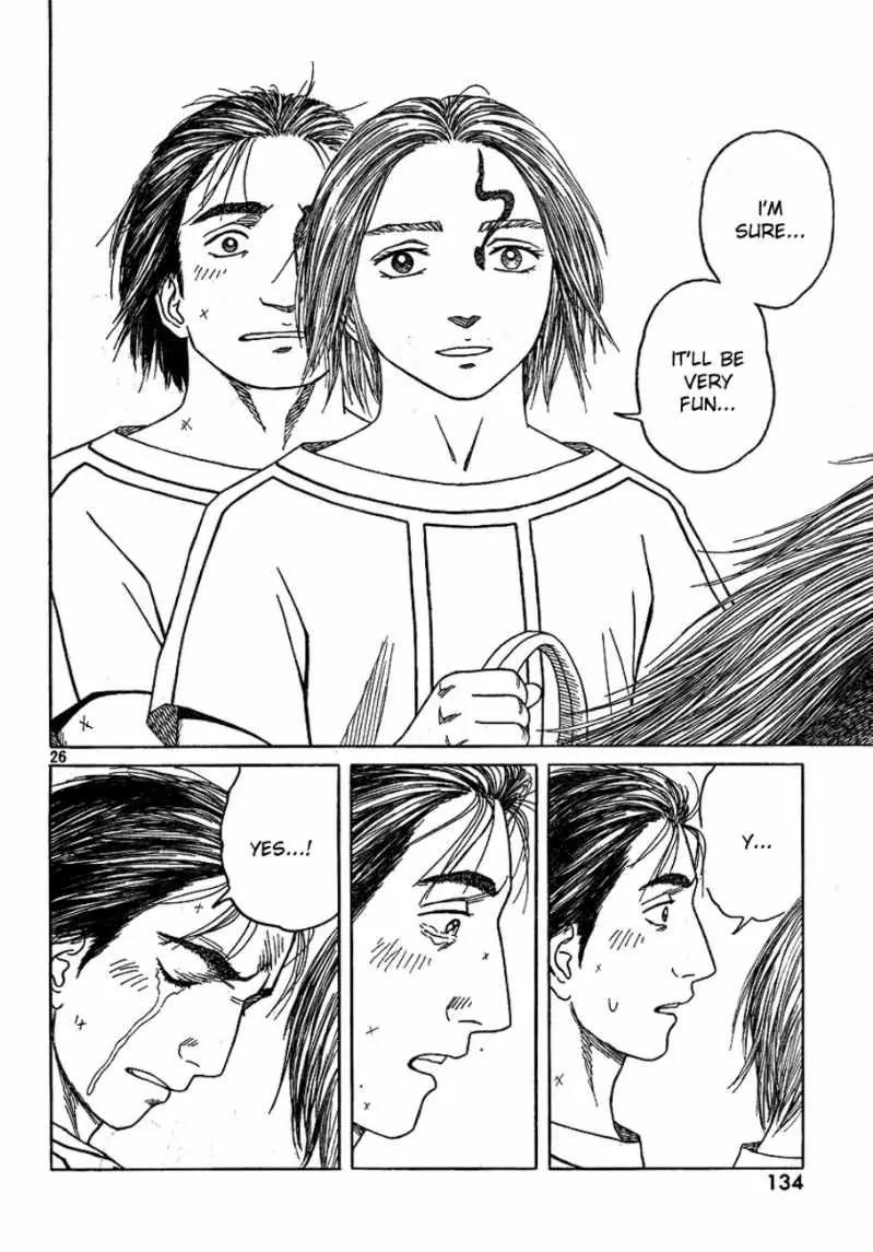 Historie Chapter 65 page 26 - Chapter 65 : Mieza