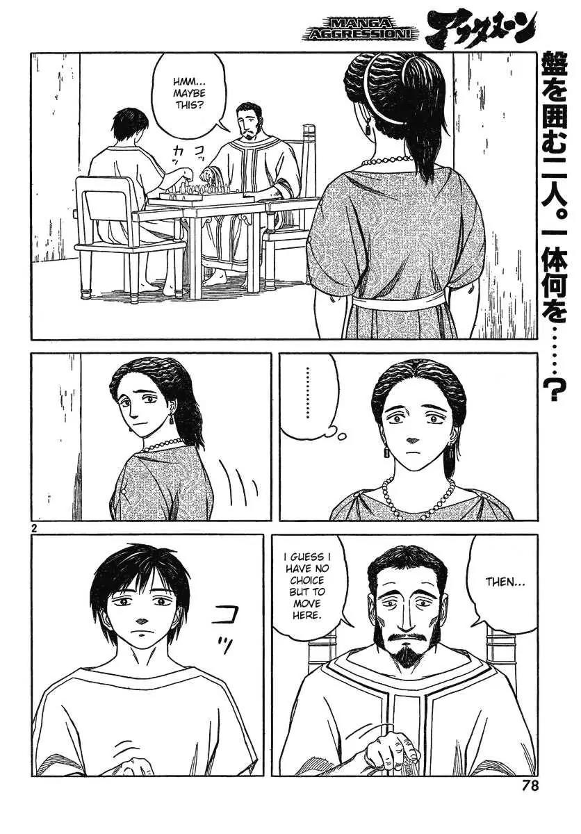 Historie Chapter 66 page 2 - Chapter 66 : Chess Match