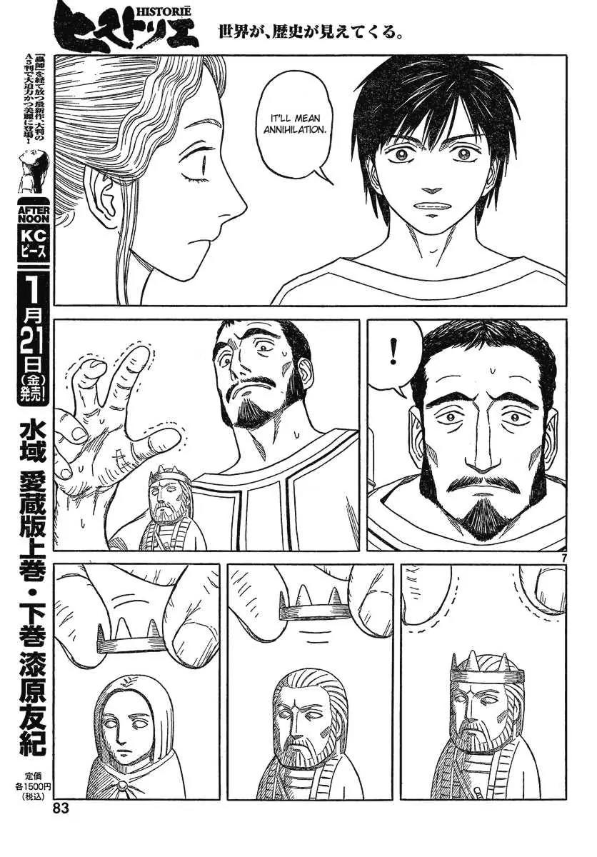 Historie Chapter 66 page 7 - Chapter 66 : Chess Match