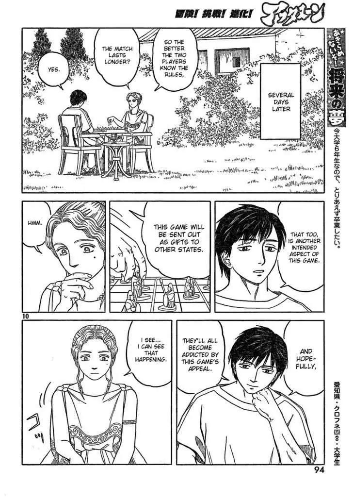 Historie Chapter 67 page 9 - Chapter 67 : Chess Match 2