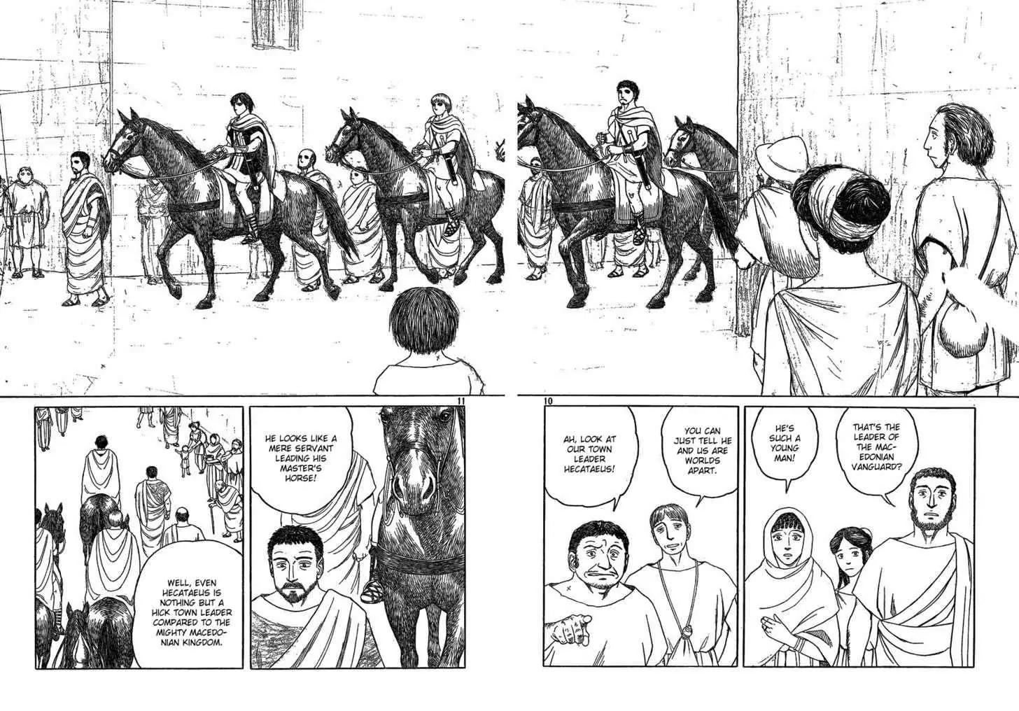 Historie Chapter 68 page 10 - Chapter 68 : Alliance State Cardia