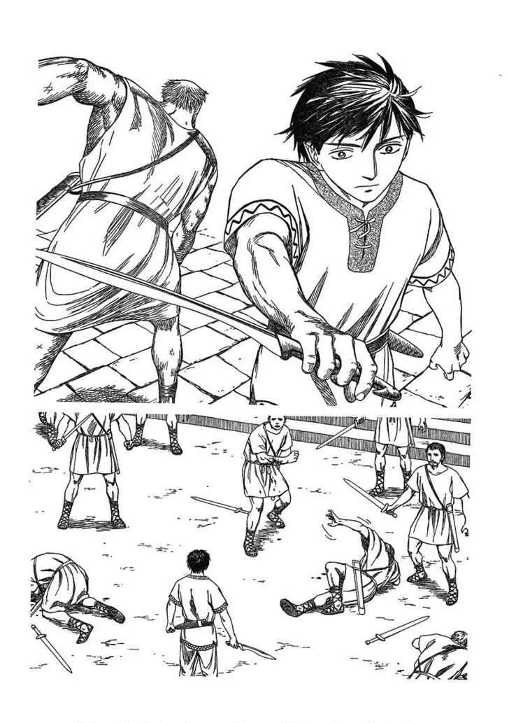 Historie Chapter 68 page 12 - Chapter 68 : Alliance State Cardia