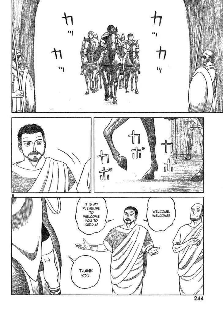 Historie Chapter 68 page 6 - Chapter 68 : Alliance State Cardia