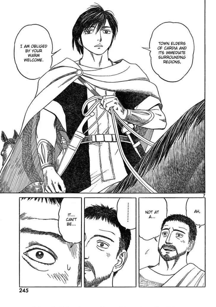 Historie Chapter 68 page 7 - Chapter 68 : Alliance State Cardia