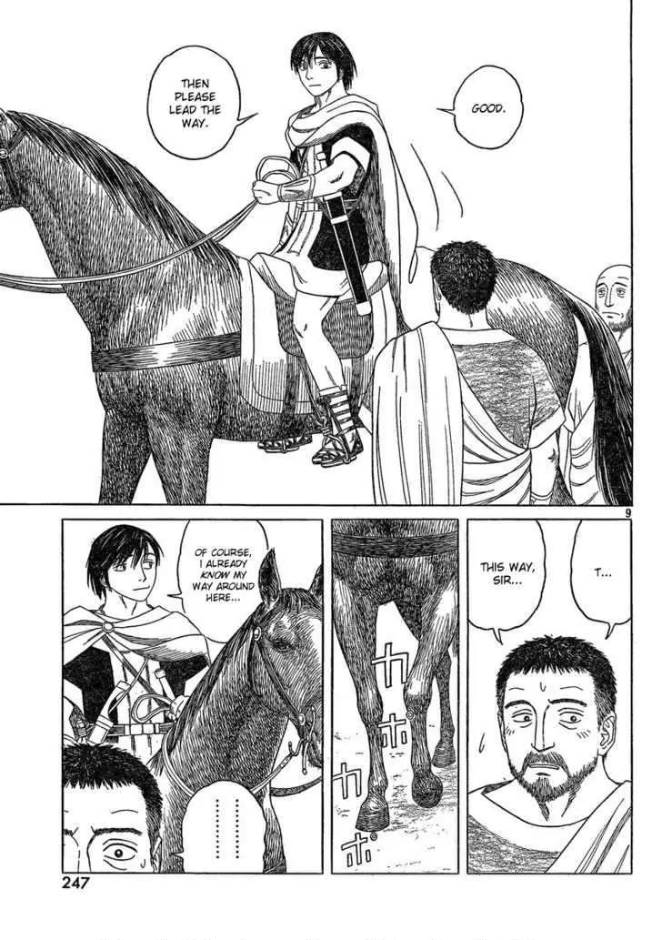 Historie Chapter 68 page 9 - Chapter 68 : Alliance State Cardia